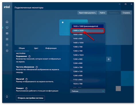 Финал как символическое разрешение