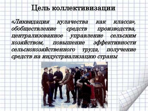 Французские правительства в 1920-1930 годах: почему они были коалиционными