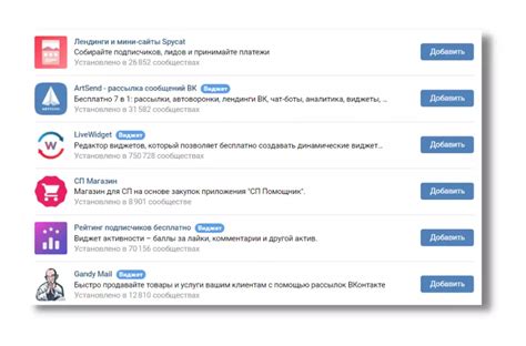 Хорошее знакомство с другими пользователями