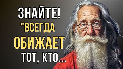 Цитаты, раскрывающие причины