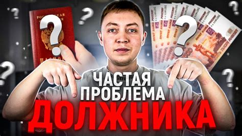 Частая проблема Урала 4320