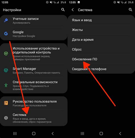 Частые причины автоматической перезагрузки страницы на телефоне