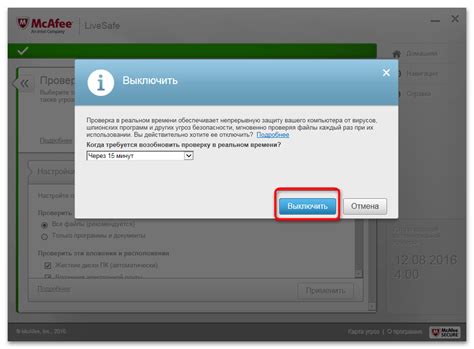 Частые проблемы пользователей