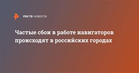Частые сбои и ошибки в работе ublock origin в Яндекс браузере