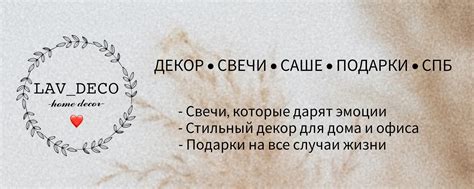 Частые случаи трескучей свечи