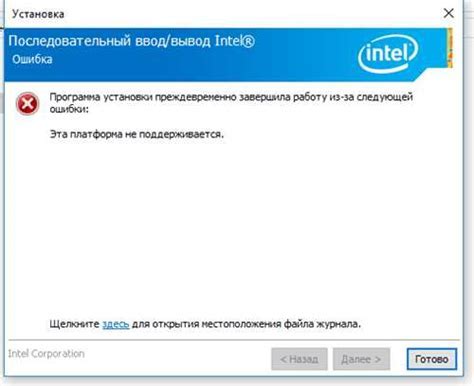 Шаг 1: Проверьте наличие интернет-соединения на вашем телефоне
