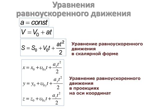 Штольц: непрерывные путешествия и постоянное движение
