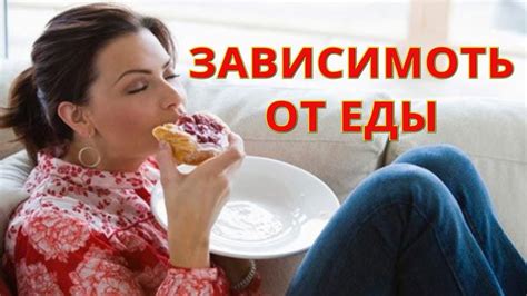 Эффективные способы борьбы с жирным налетом