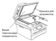 а) Очистите стекло сканера