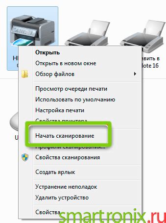 а) Подготовьте сканер и документы