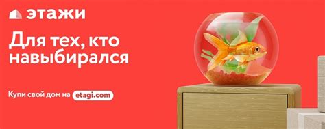  Гарантия безопасности сделок 