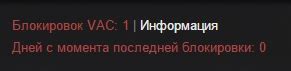  Глобальная блокировка сети 
