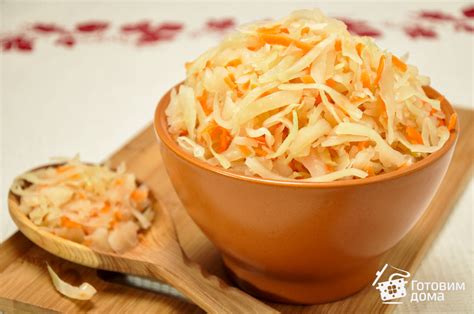  Квашеная капуста 