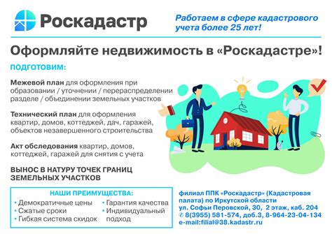  Причины сбоев: недостаток ресурсов 