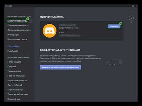  Проверить наличие проблем с сигналом или интернет-соединением 