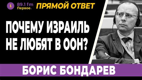  Роль сна в решении конфликтов 