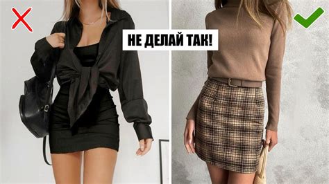 5 причин, почему капюшон нельзя носить в школе