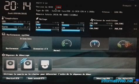 Asus EZ Flash 2 проблемы