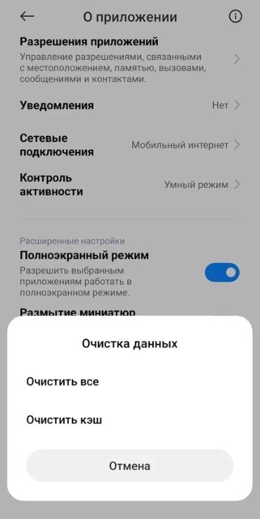 Lightroom не открывается: возможные причины и решения